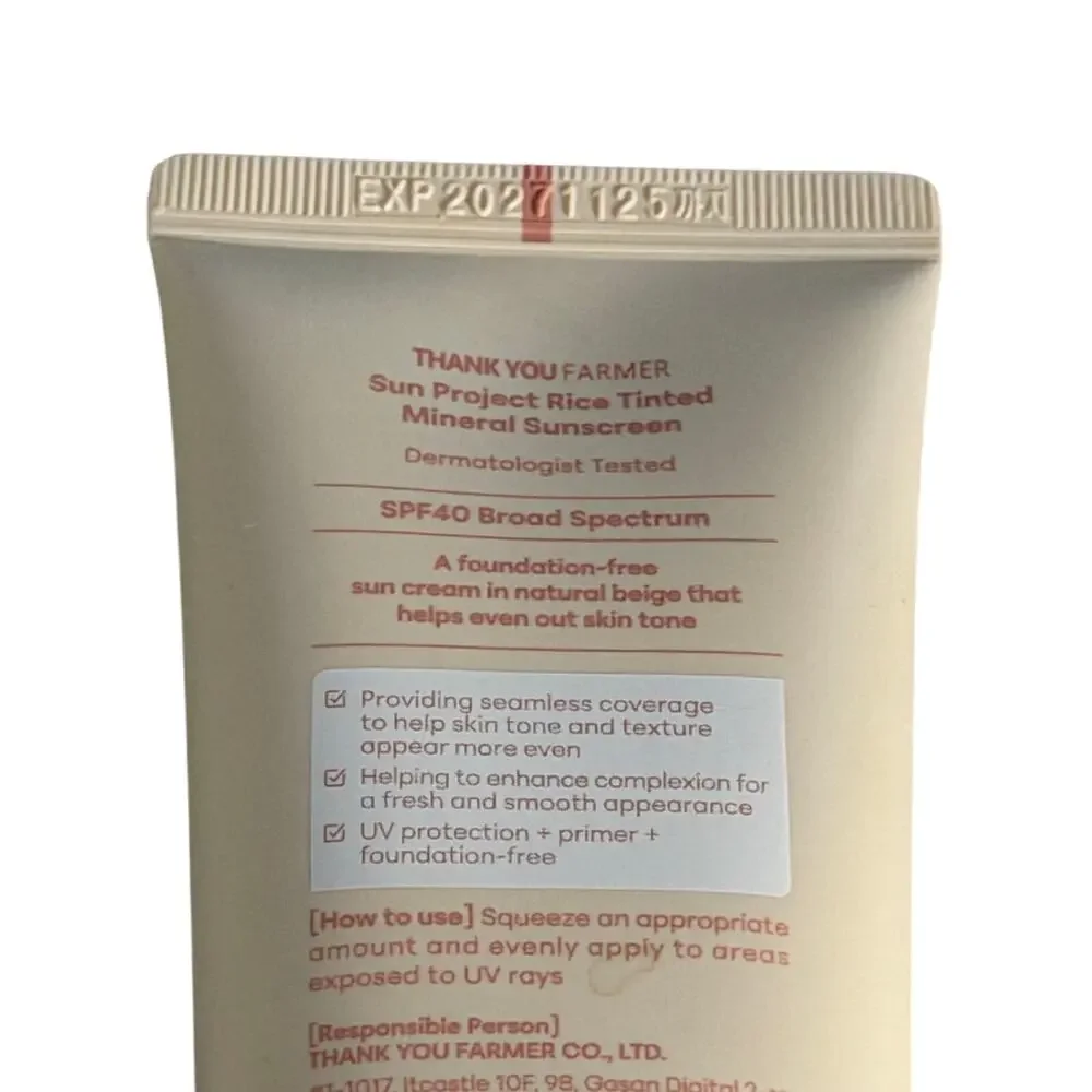 Sun Project, Rice Tinted Mineral Sunscreen, SPF40, 1.69 fl oz (50 ml) exp 2027